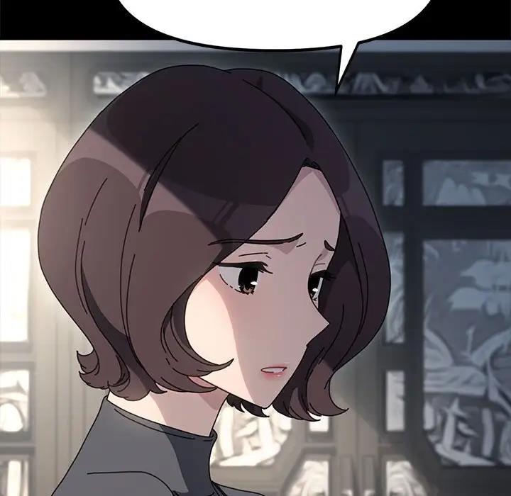 我家的赘婿大人/赘婿要通吃第51話