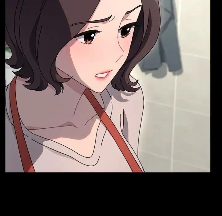 我家的赘婿大人/赘婿要通吃第52話