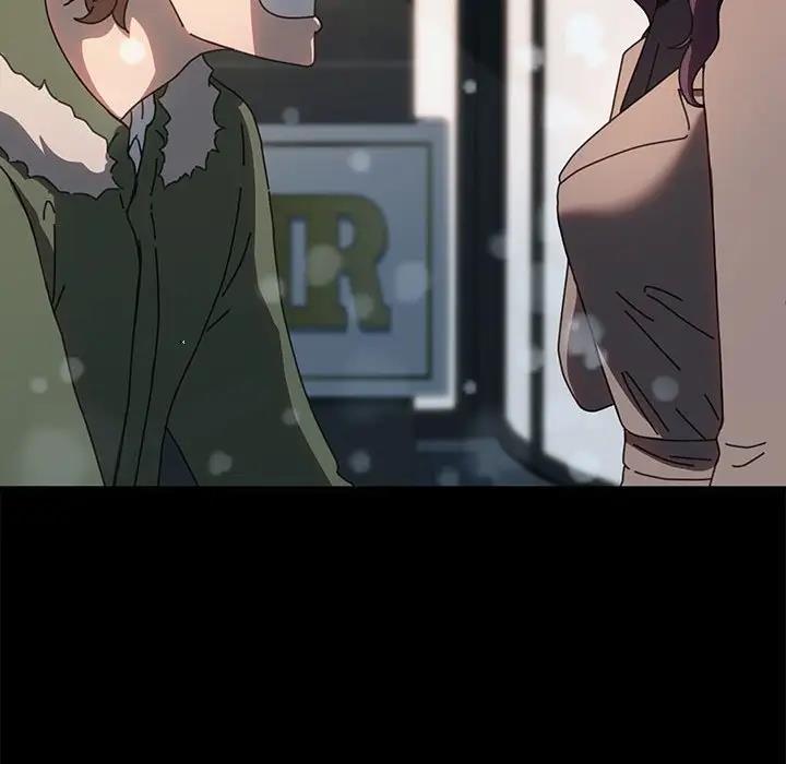 我家的赘婿大人/赘婿要通吃第52話