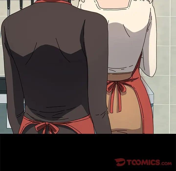 我家的赘婿大人/赘婿要通吃第53話