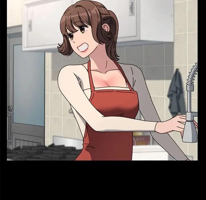 我家的赘婿大人/赘婿要通吃第53話