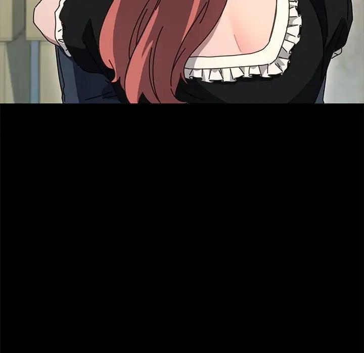 我家的赘婿大人/赘婿要通吃第53話