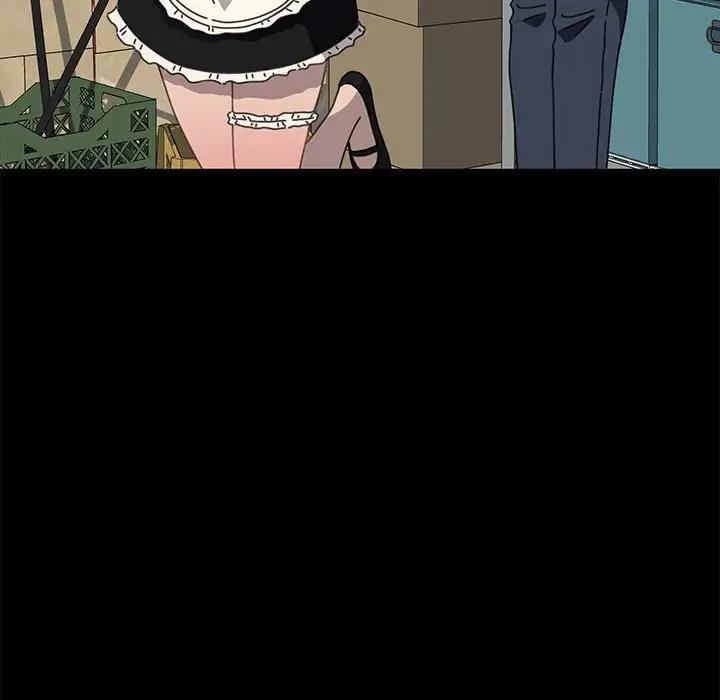 我家的赘婿大人/赘婿要通吃第53話