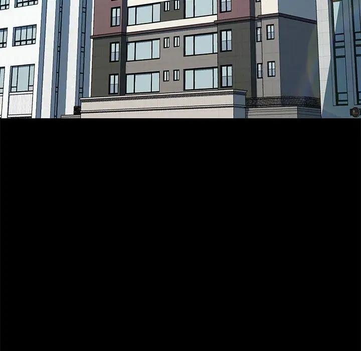 我家的赘婿大人/赘婿要通吃第53話