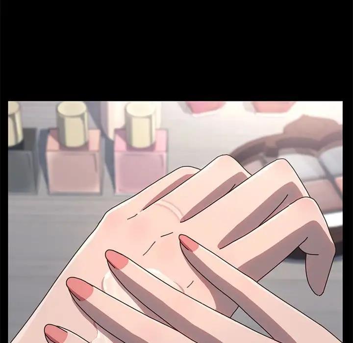 我家的赘婿大人/赘婿要通吃第53話