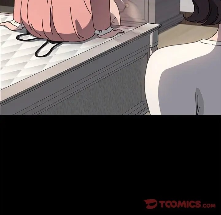 我家的赘婿大人/赘婿要通吃第54話