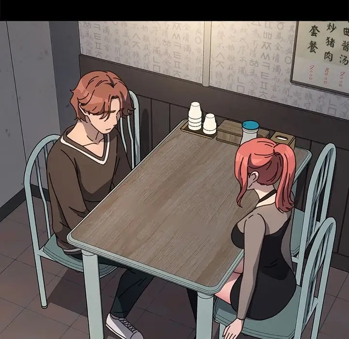 我家的赘婿大人/赘婿要通吃第55話