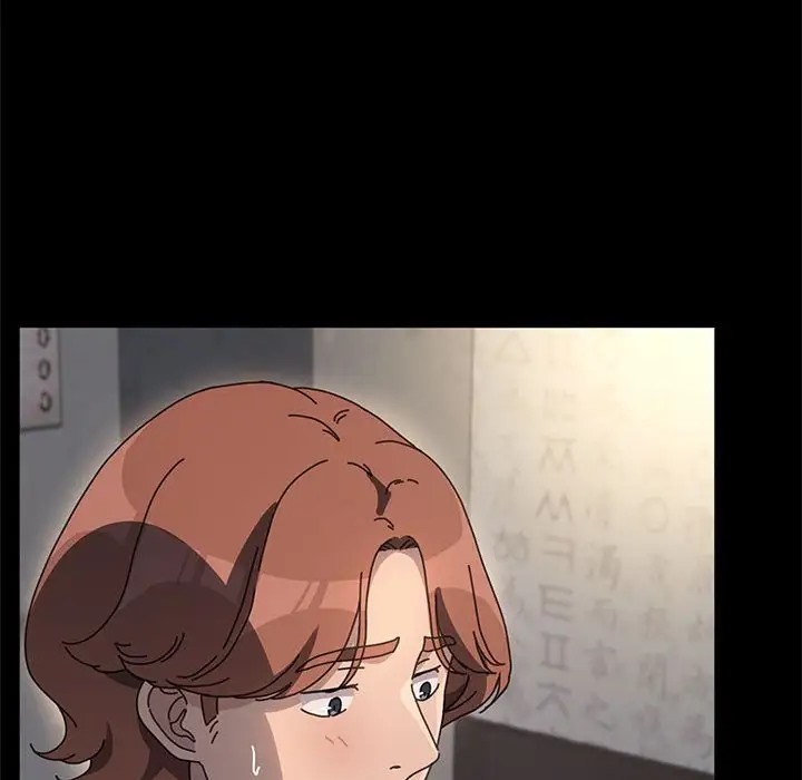 我家的赘婿大人/赘婿要通吃第55話