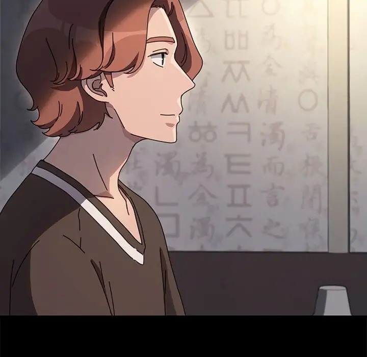 我家的赘婿大人/赘婿要通吃第55話