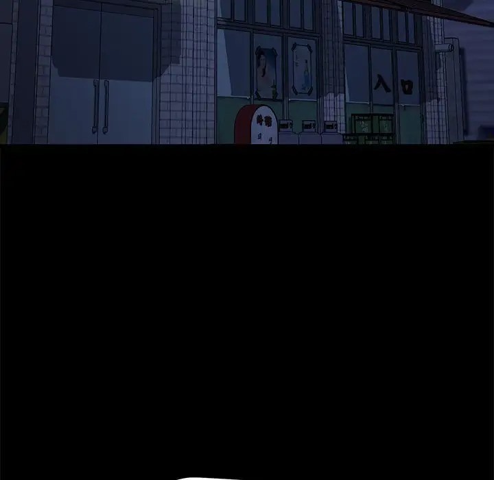 我家的赘婿大人/赘婿要通吃第55話