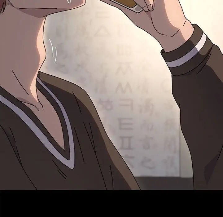 我家的赘婿大人/赘婿要通吃第55話