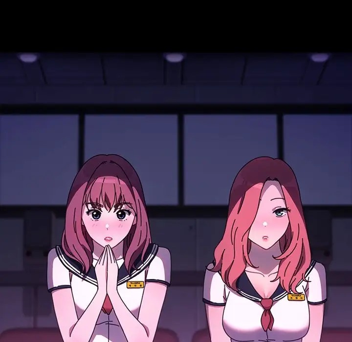 我家的赘婿大人/赘婿要通吃第56話