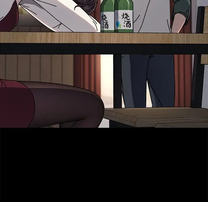 我家的赘婿大人/赘婿要通吃第57話