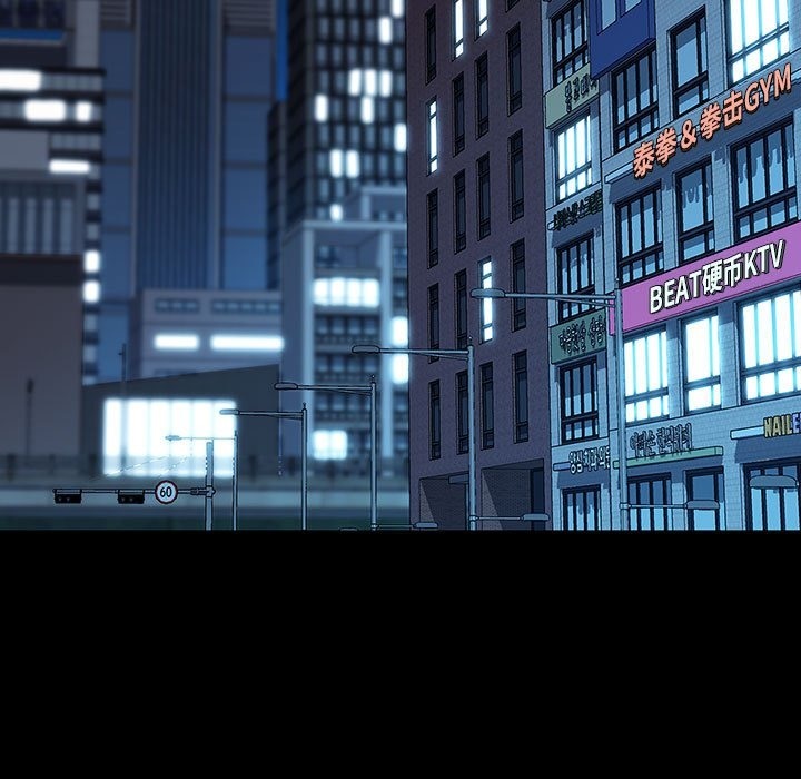 我家的赘婿大人/赘婿要通吃第58話