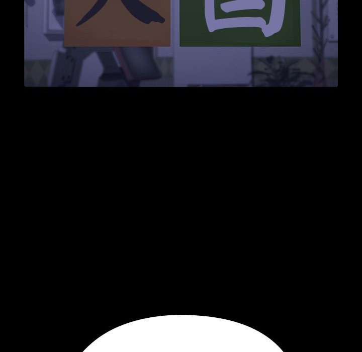 我家的赘婿大人/赘婿要通吃第58話