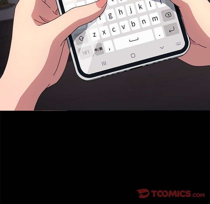 我家的赘婿大人/赘婿要通吃第60話