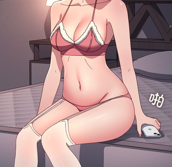 我家的赘婿大人/赘婿要通吃第60話