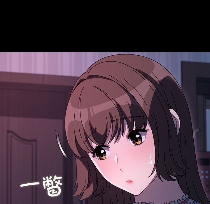 我家的赘婿大人/赘婿要通吃第60話