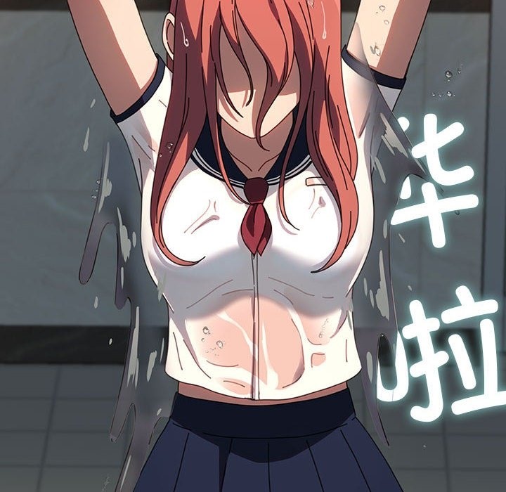 我家的赘婿大人/赘婿要通吃第61話