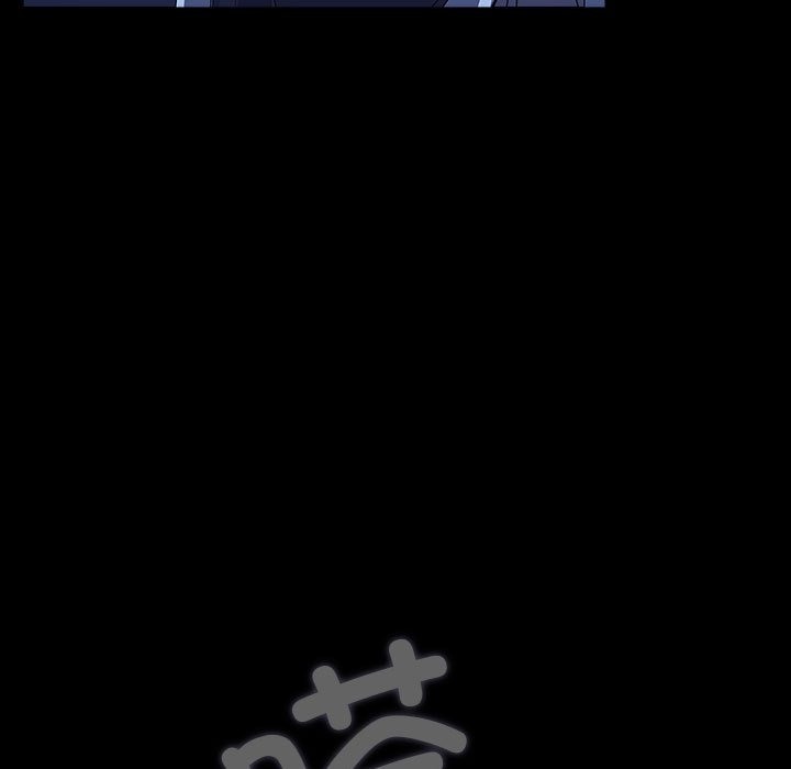 我家的赘婿大人/赘婿要通吃第61話