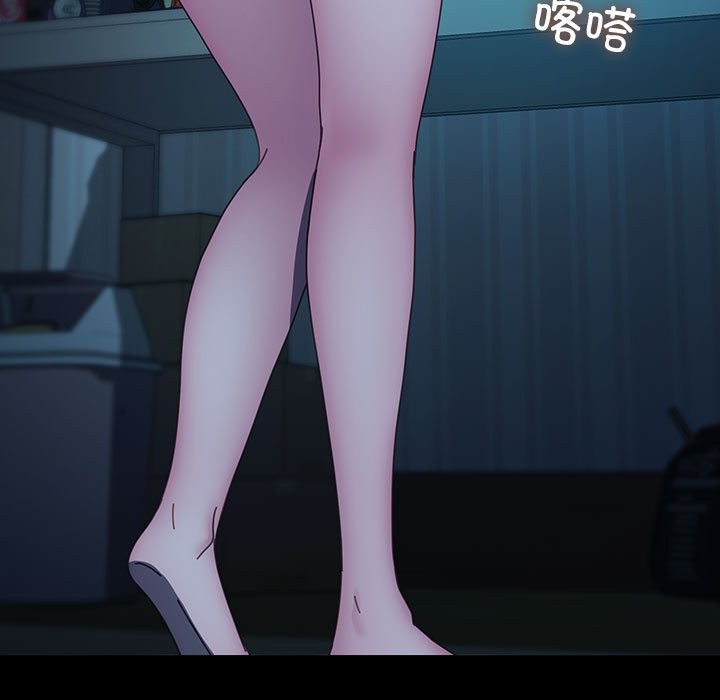 我家的赘婿大人/赘婿要通吃第62話