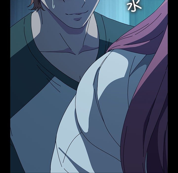 我家的赘婿大人/赘婿要通吃第62話