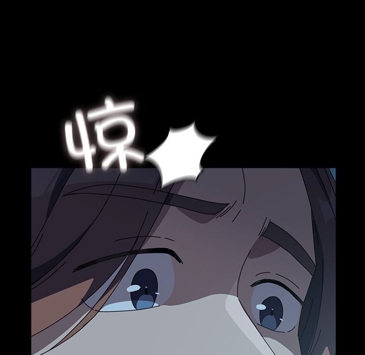 我家的赘婿大人/赘婿要通吃第62話