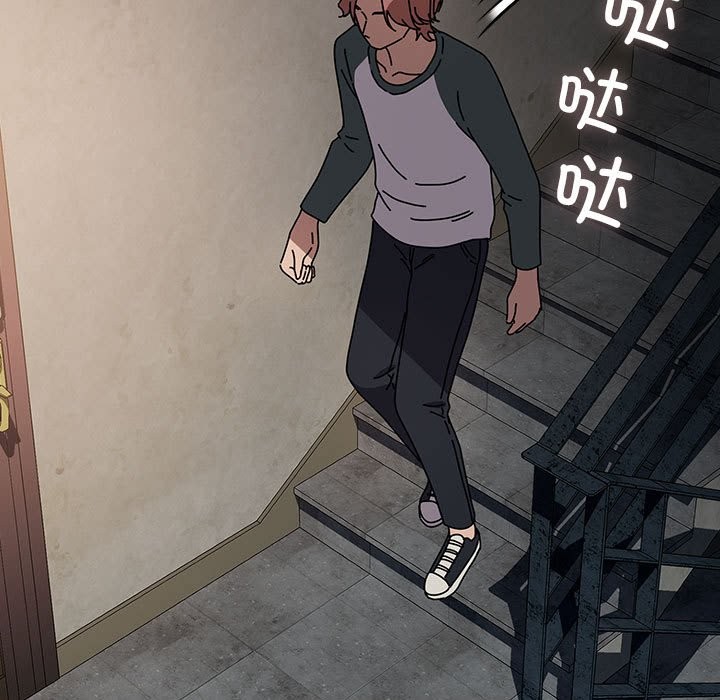 我家的赘婿大人/赘婿要通吃第63話