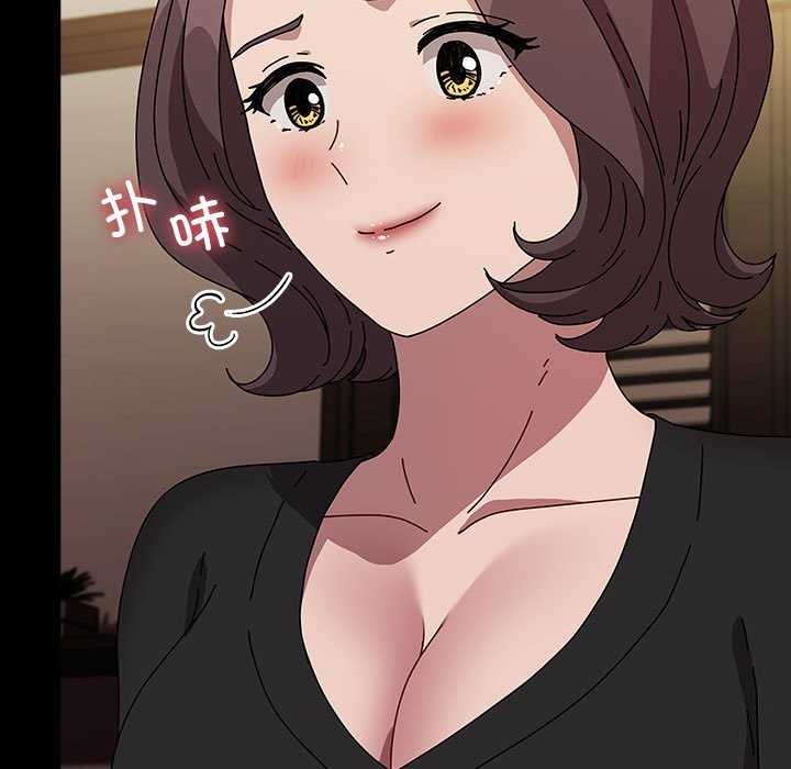 我家的赘婿大人/赘婿要通吃第64話