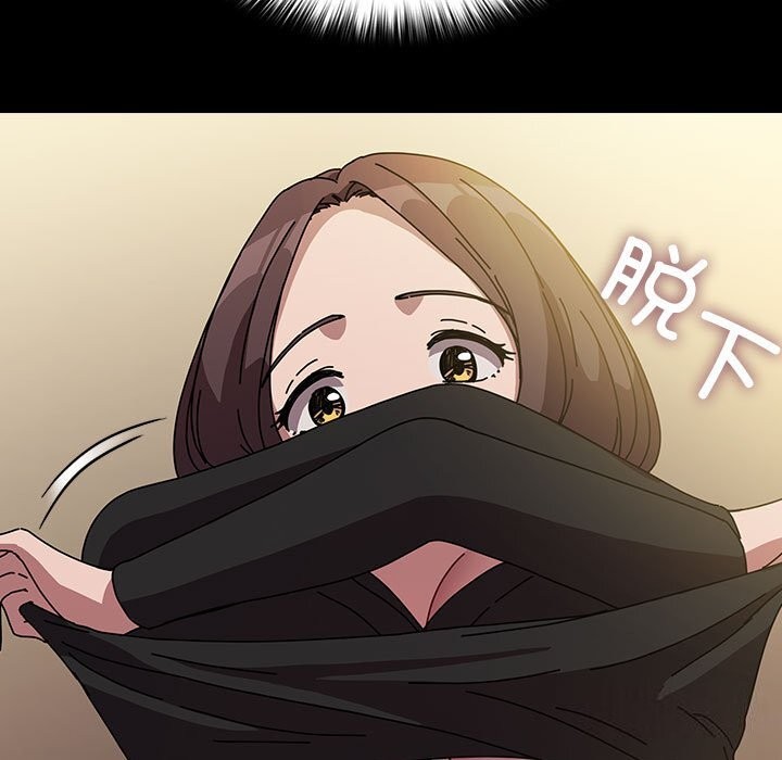 我家的赘婿大人/赘婿要通吃第64話