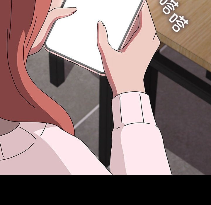 我家的赘婿大人/赘婿要通吃第64話