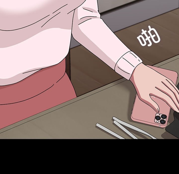 我家的赘婿大人/赘婿要通吃第64話