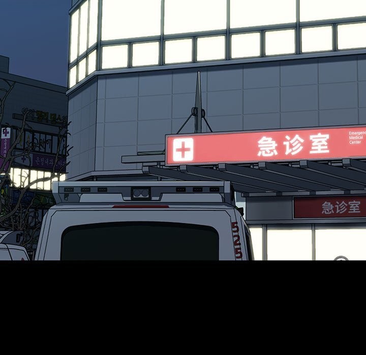 我家的赘婿大人/赘婿要通吃第65話