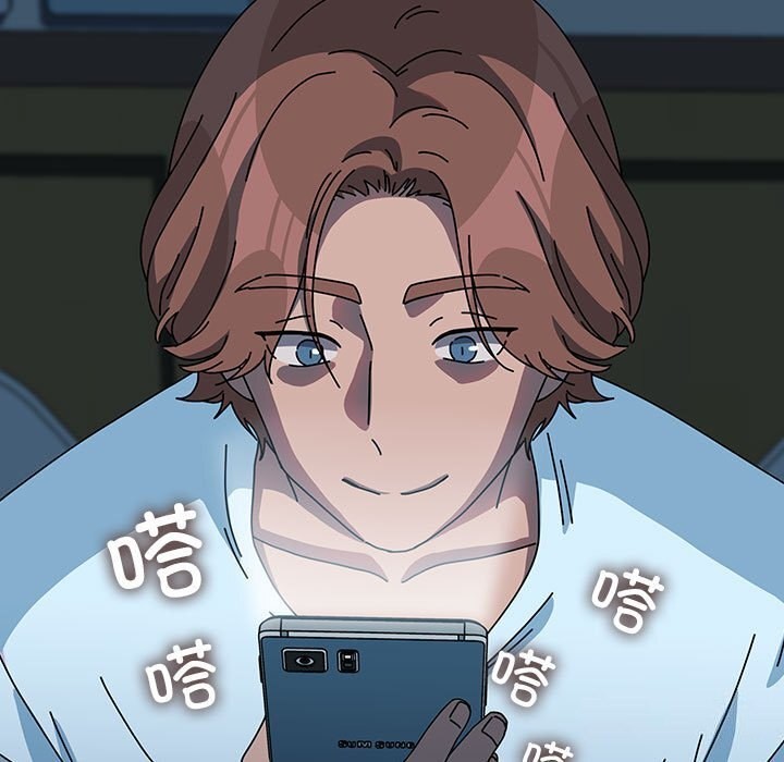 我家的赘婿大人/赘婿要通吃第65話