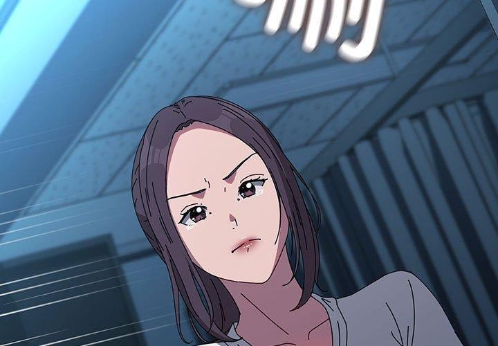 我家的赘婿大人/赘婿要通吃第67話