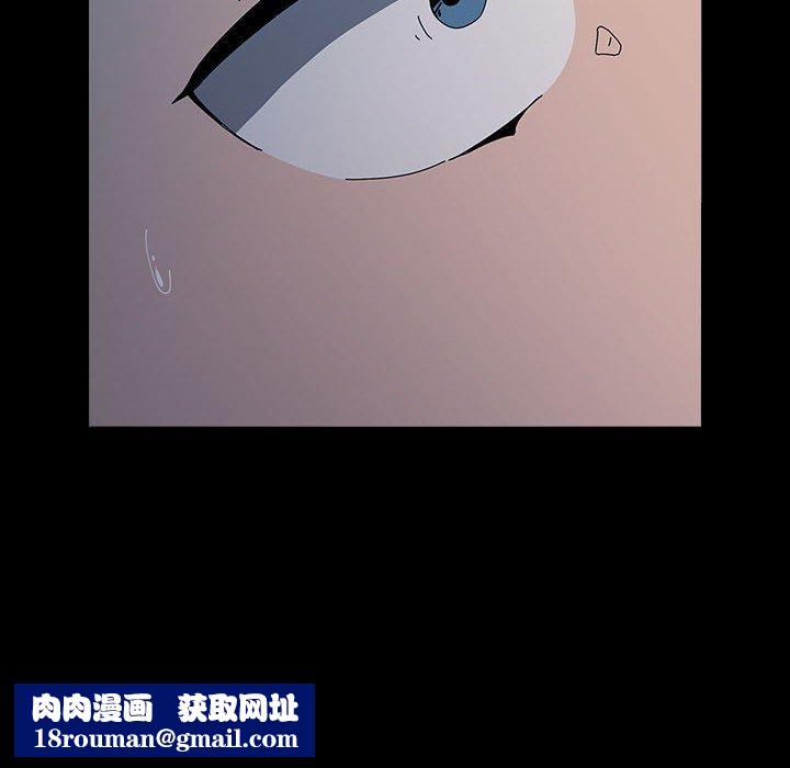 我家的赘婿大人/赘婿要通吃第67話