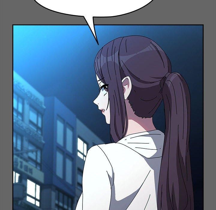 我家的赘婿大人/赘婿要通吃第67話