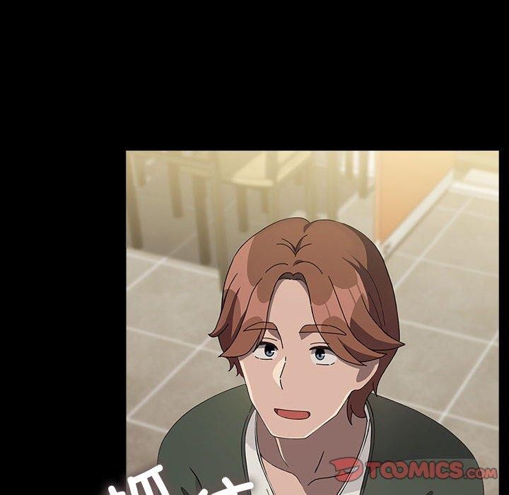 我家的赘婿大人/赘婿要通吃第68話