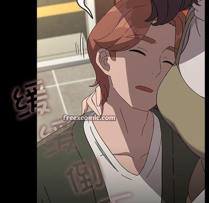 我家的赘婿大人/赘婿要通吃第68話