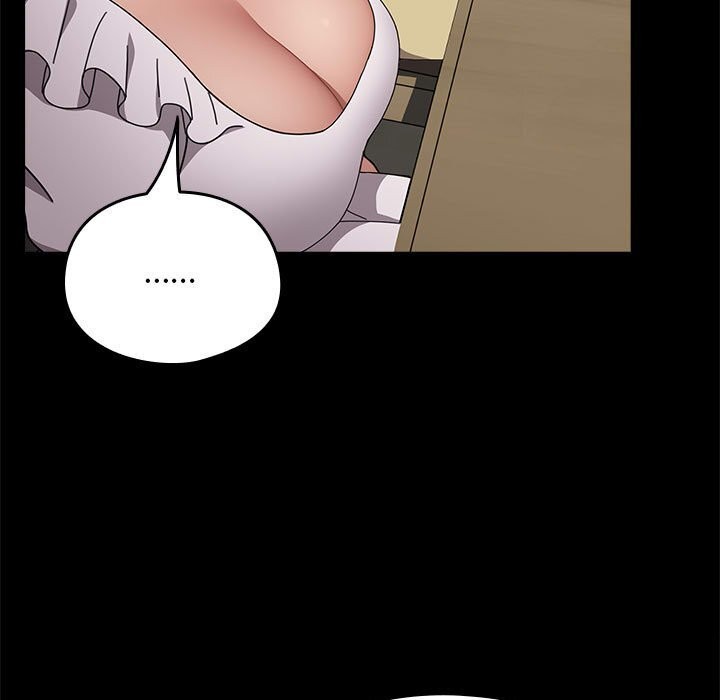 我家的赘婿大人/赘婿要通吃第69話