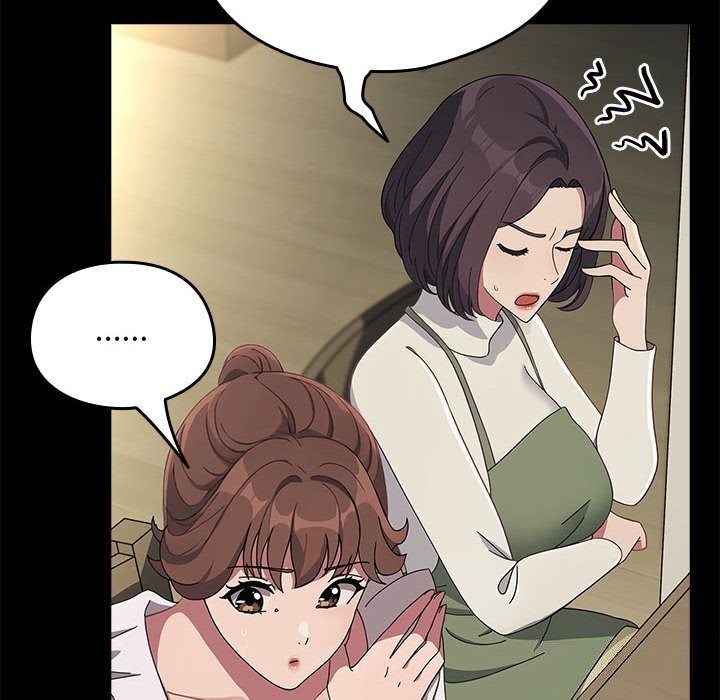 我家的赘婿大人/赘婿要通吃第69話