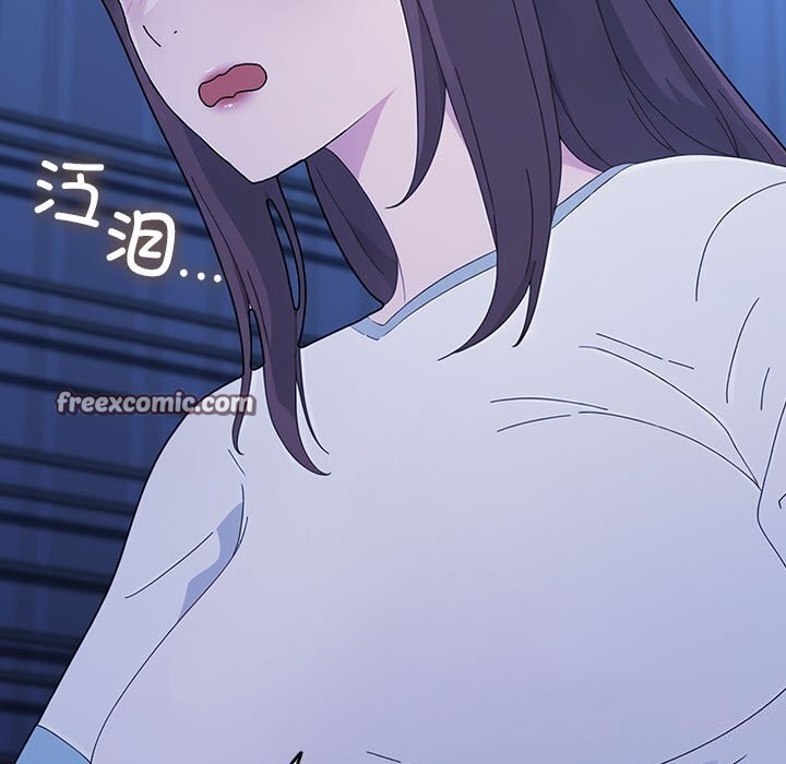 我家的赘婿大人/赘婿要通吃第69話