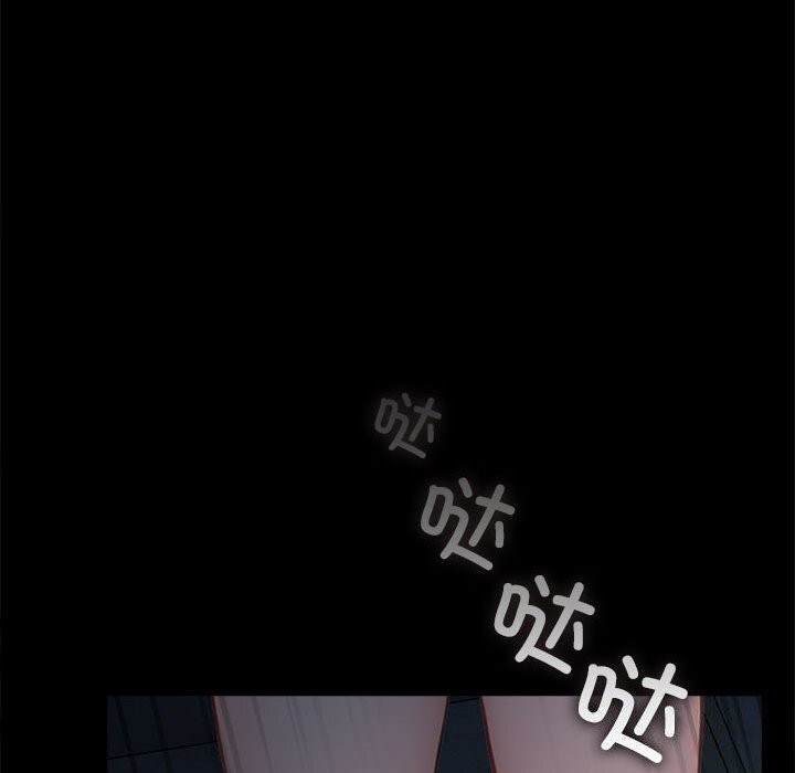 我家的赘婿大人/赘婿要通吃第69話