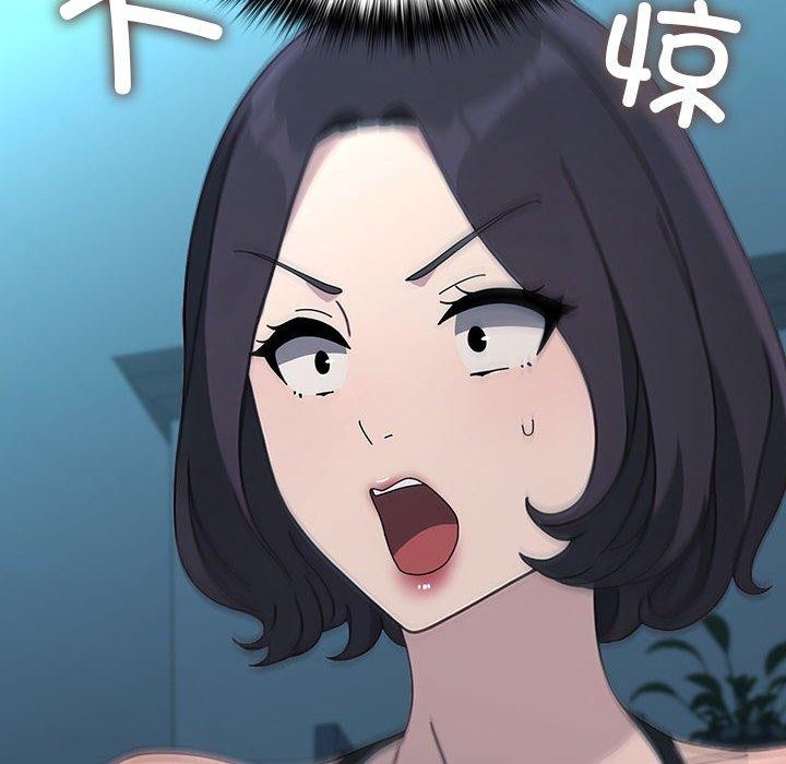 我家的赘婿大人/赘婿要通吃第70話