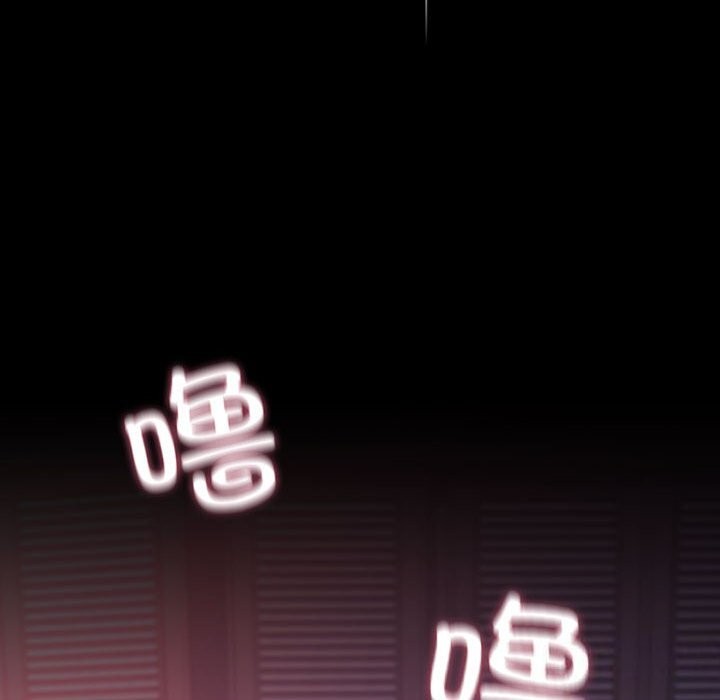 我家的赘婿大人/赘婿要通吃第71話