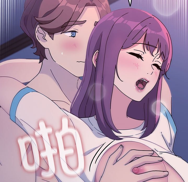 我家的赘婿大人/赘婿要通吃第71話