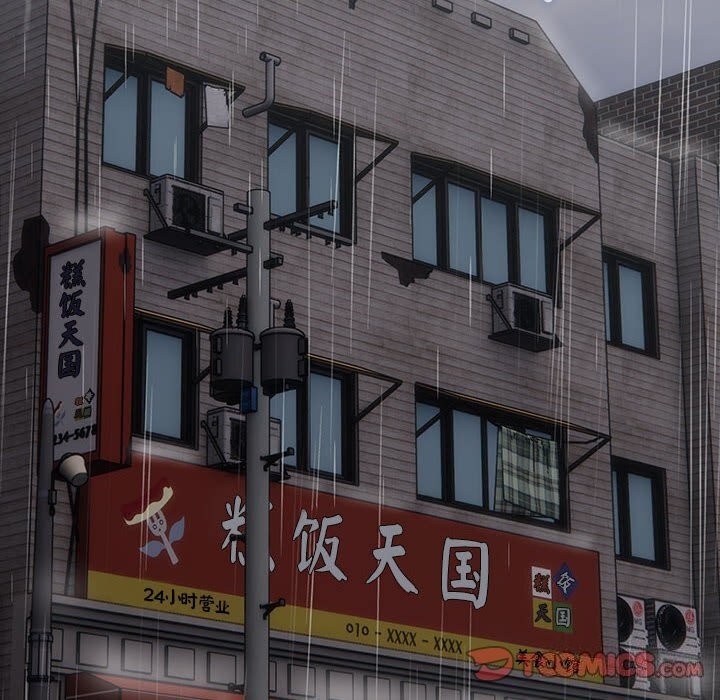 我家的赘婿大人/赘婿要通吃第72話