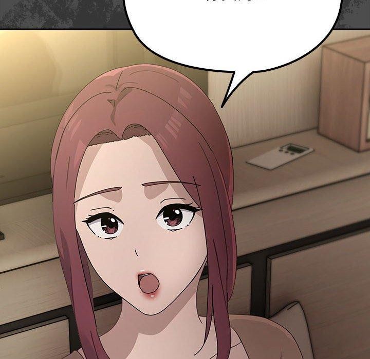 我家的赘婿大人/赘婿要通吃第73話