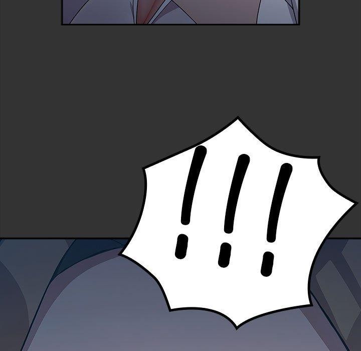 我家的赘婿大人/赘婿要通吃第75話