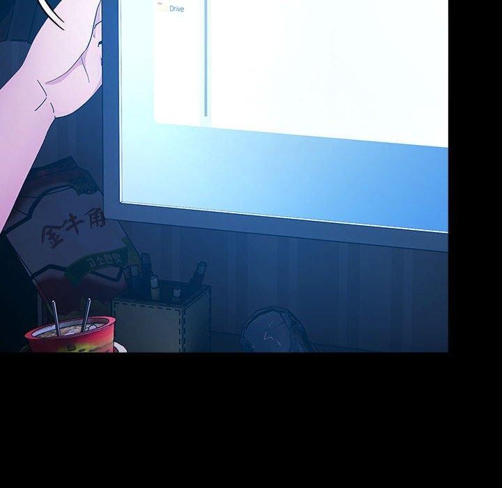 我家的赘婿大人/赘婿要通吃第76話